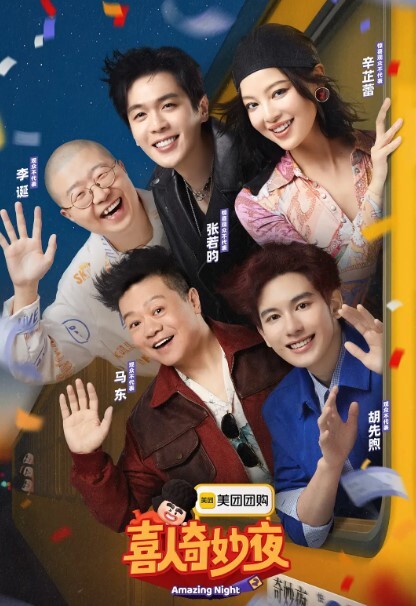调教处女18岁这是真的吗现在的女孩都太开放了 - 午夜放映厅海报
