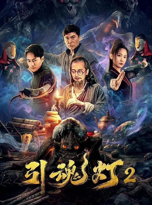 带妹旅游后续打台球还是捅妹妹带妹逛街玩台球叫嚣着输球惩罚台球桌上内射全程高能 - 午夜放映厅海报