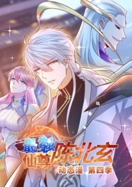 AI-刘亦菲-神仙姐姐泳池唯美写真 - 午夜放映厅海报
