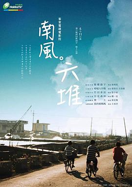 盈盈性视频 - 午夜放映厅海报