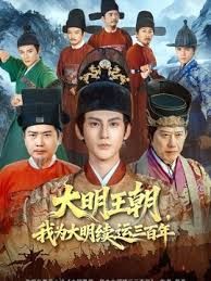 【经典黑白配激情5P】两个大老黑玩弄极品大长腿女模，小哥想后入个太矮骑黑哥脖子上超带劲，黑人大鸡巴好粗暴 - 午夜放映厅海报