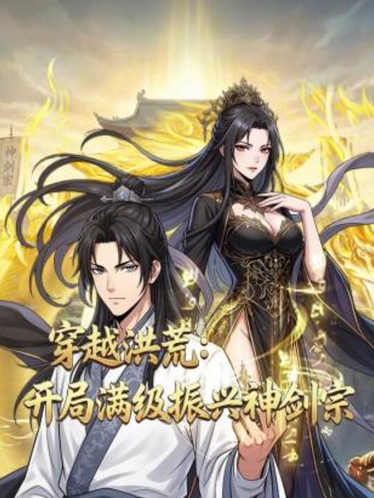学生探花约炮雪白美肌学生娇乳小粉穴青春胴体被操爽叫不停 - 午夜放映厅海报