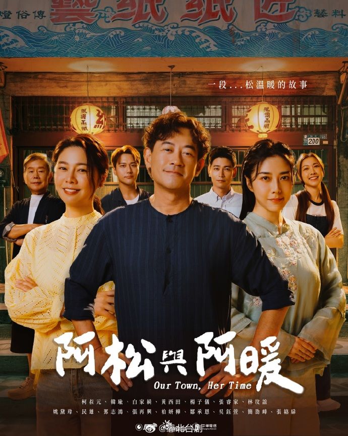 【网红私拍】超级平面气质模特OF网红女神_Sueli_崇洋媚外恋上洋Q下海付费私拍 - 午夜放映厅海报
