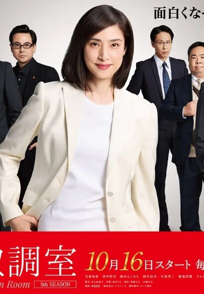 千人斩探花纹身妹 - 午夜放映厅海报