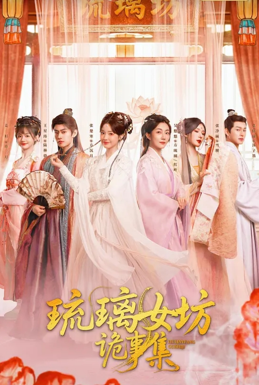 20205928953用户上传偷拍女邻居洗澡 - 午夜放映厅海报