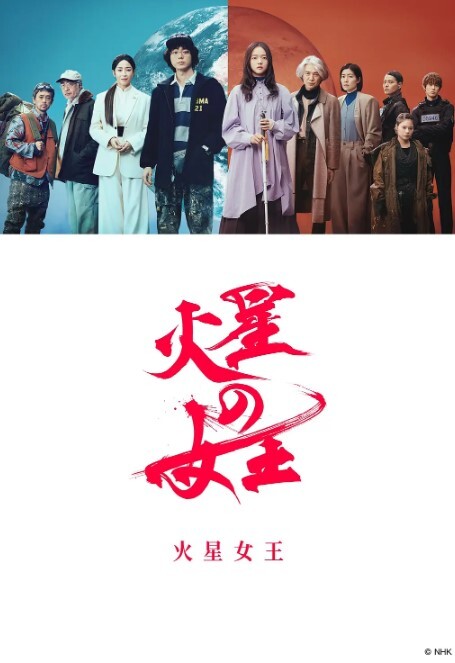 20208170784用户上传约淫荡骚妇进行多人乱交 - 午夜放映厅海报