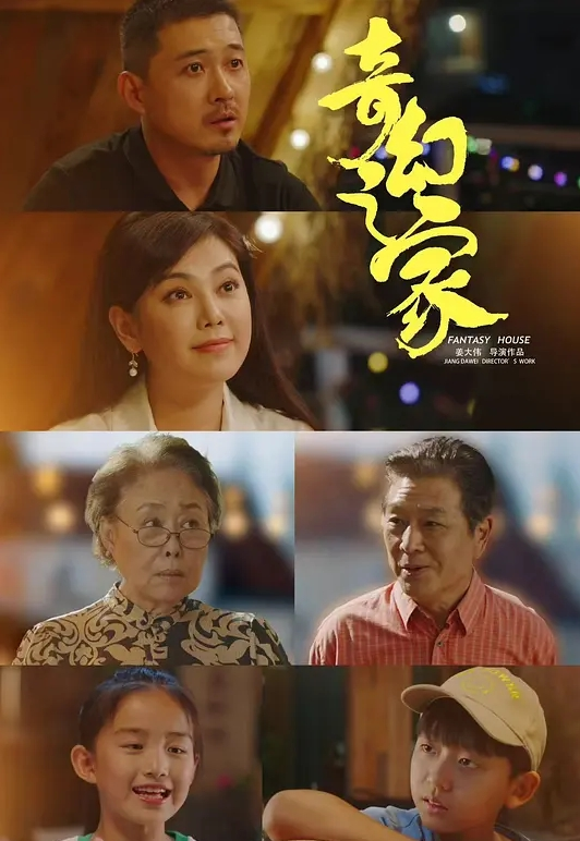 【精品厕拍】坑神躲藏女厕，连续偸拍超多小姐姐方便，拍脸又拍逼，形态各异，看点十足 (1) - 午夜放映厅海报