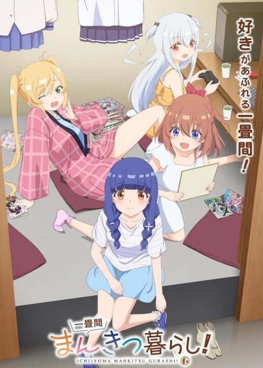 【独家吃瓜】北京师大附中“赵晴晴”稚嫩学霸女孩性爱视频流出！还没发育全的小奶子！销魂的表情！ - 午夜放映厅海报
