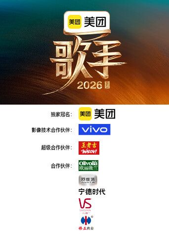 剧情演绎：对白精彩，户外深夜车震，半推半就半强暴，无套狂艹，白汁染满整个大鸡巴十分刺激！ - 午夜放映厅海报