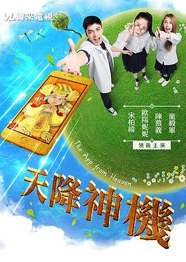 性生视频在线观看 - 午夜放映厅海报