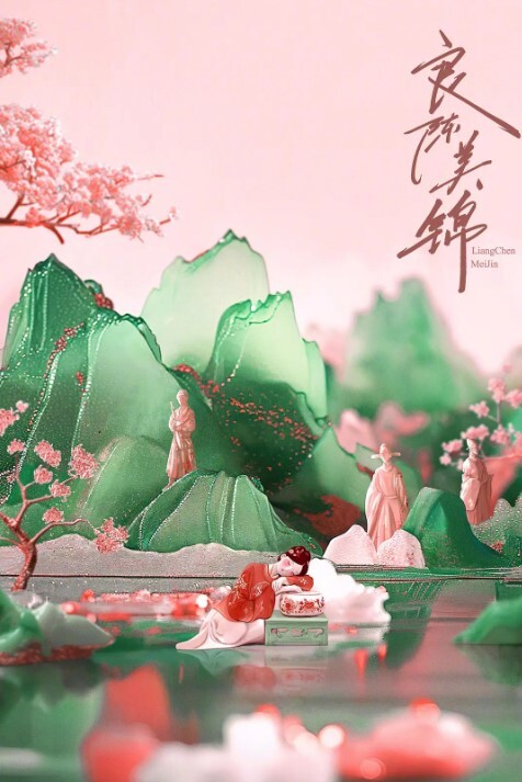 大奶学生妹草起来就是爽 - 午夜放映厅海报