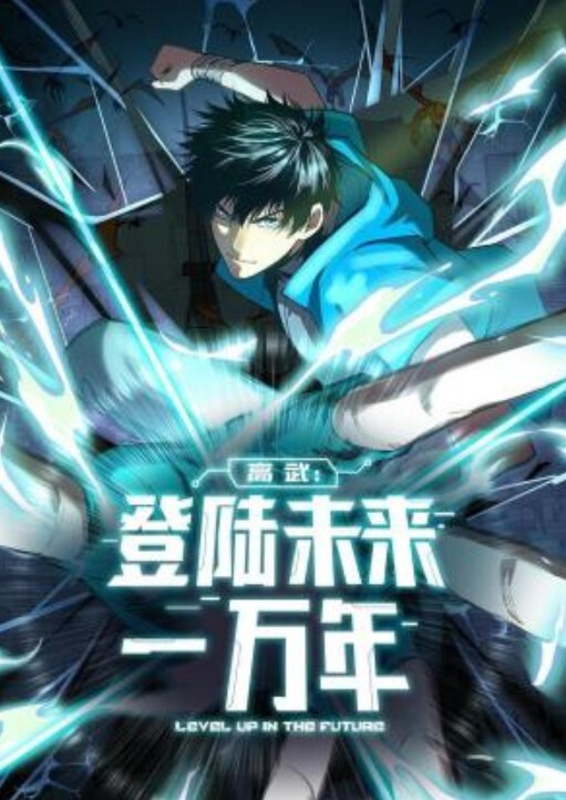 有自己的身体换钱的! - 午夜放映厅海报