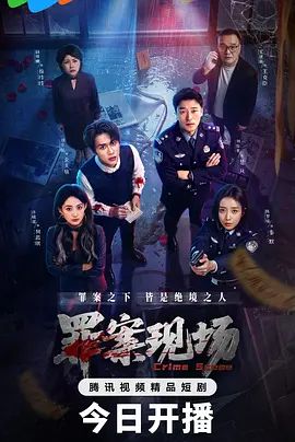 AI-迪丽热巴-黑白兔女郎为你进行乳液按摩 - 午夜放映厅海报