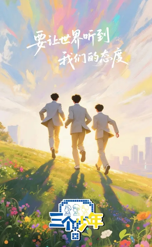 小宝寻花漂亮大姐姐翘着屁股给操 - 午夜放映厅海报