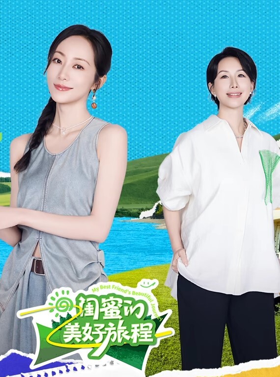 午夜寻欢大奶黑丝少妇约啪直接把丝袜撕破抠逼喊着射我b里 - 午夜放映厅海报