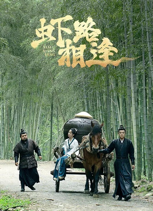 一窝高质量妹子全是极品 - 午夜放映厅海报