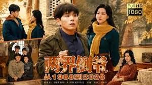 甜美萝莉极品蜜桃臀骑乘抽插 - 午夜放映厅海报