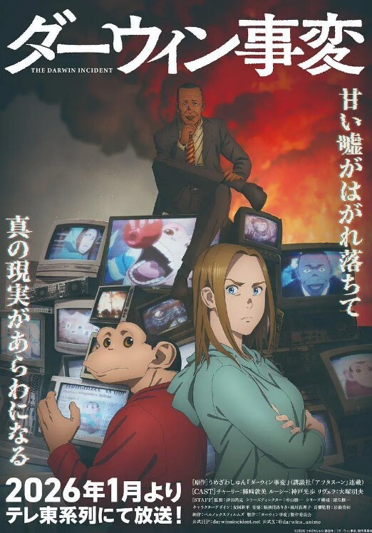清纯大学生为了赚学费下海穿各种制服各种姿势让大叔爆操玩弄无套后入射一脸福利甄选 - 午夜放映厅海报