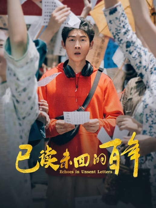 抖阴主播 刷了三个嘉年华约出来见面 一边舔我鸡巴 一边问我要礼物 - 午夜放映厅海报