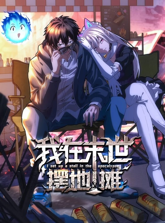 Brat颜值美女Brat最新啪啪私拍扶着楼梯后入无套 - 午夜放映厅海报