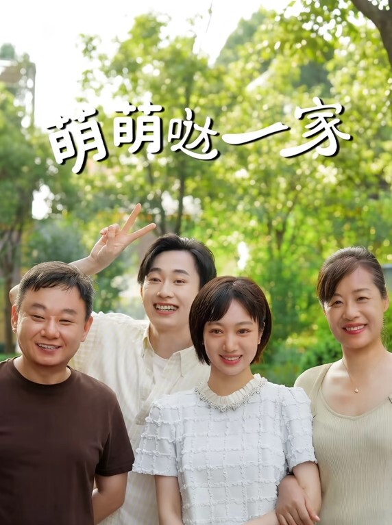 情侣精品泄密高挑某电影学院在校学生妹和男友酒店开房视频流出各种姿势啪啪自拍高潮不断 - 午夜放映厅海报