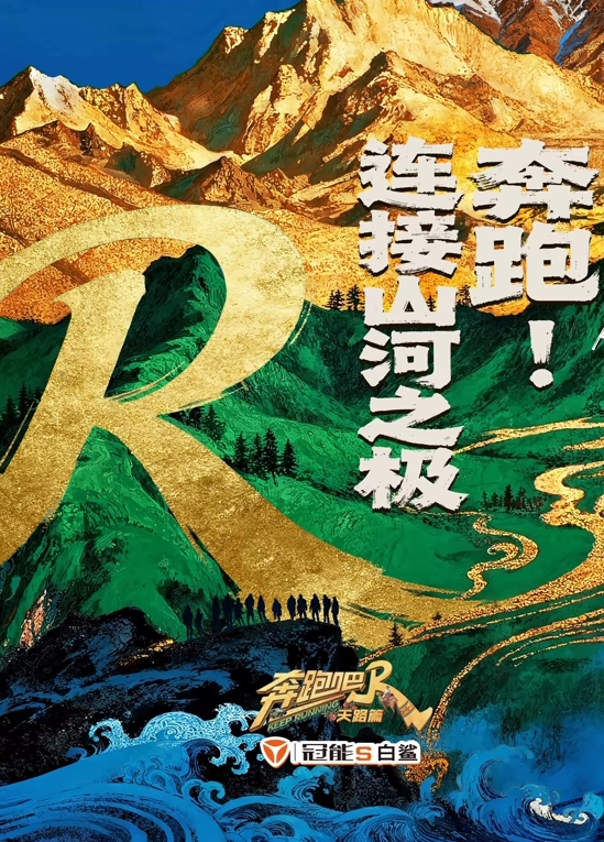 千人斩约大奶子甜美小姐姐 - 午夜放映厅海报