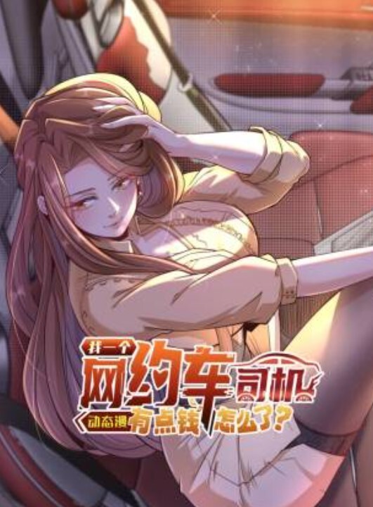 Snapchat隔离和冷静他妈的我的丰满Thicc继子是COVID-19【CrystalLust】 - 午夜放映厅海报