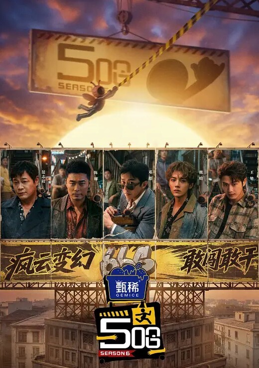 【桃视频】兄妹乱伦-禁忌关系 - 午夜放映厅海报