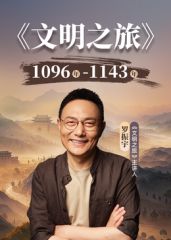 推特新晋极品露脸女菩萨，高颜值完美身材，吃鸡鸡王者，跪着给金主爸爸舔屁眼，富二代的精液肉便器 (2) - 午夜放映厅海报