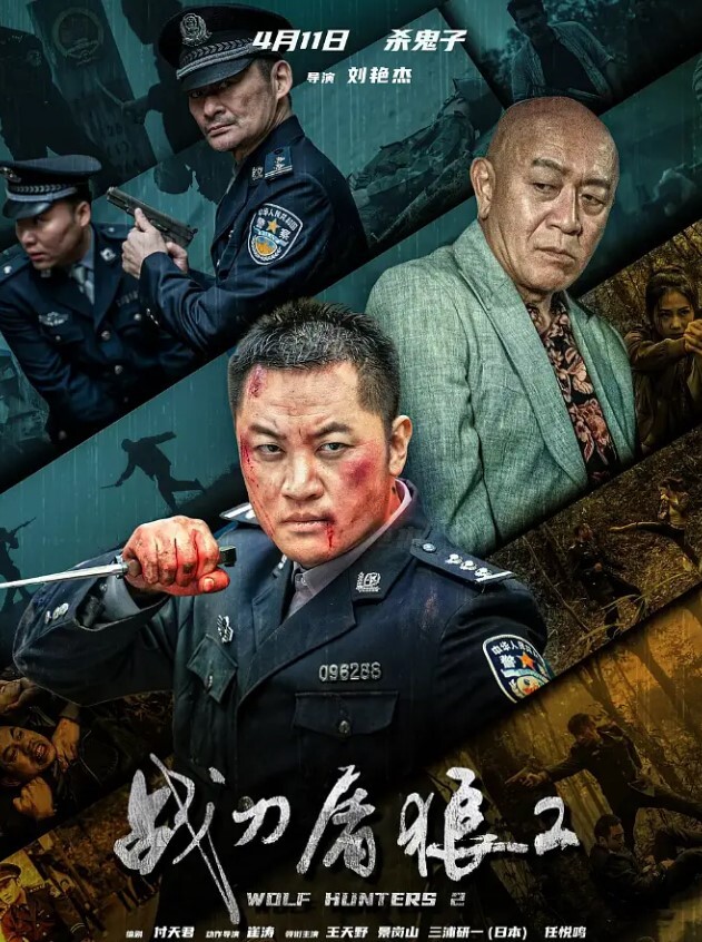 美乳翘臀高颜值爆表极品身材纯欲温柔幼师兼职外围 - 午夜放映厅海报