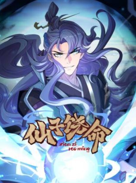 20207945580用户上传淫荡骚妇喜欢这喜好啊 - 午夜放映厅海报