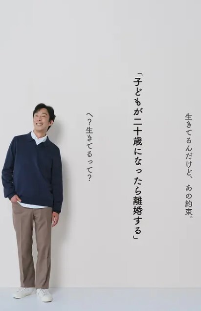 水果派解说M女专科-十六夜清心漫改 - 午夜放映厅海报
