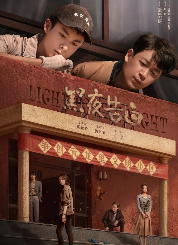 绿帽视角神仙颜值小少妇气质佳形象足一镜到底看单男爆操流出来的精液自给自足 - 午夜放映厅海报