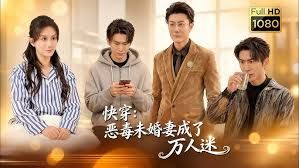 小妓女用她的油性屄排出大鸡巴 - 午夜放映厅海报