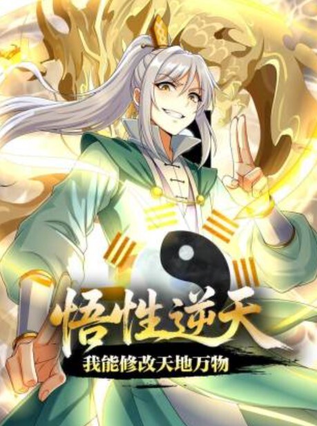 经典渣男套路成都大学妹子开始只说玩真心话大冒险酒精到位以后开始套路脱衣服最后成功推倒插入字幕已加 - 午夜放映厅海报