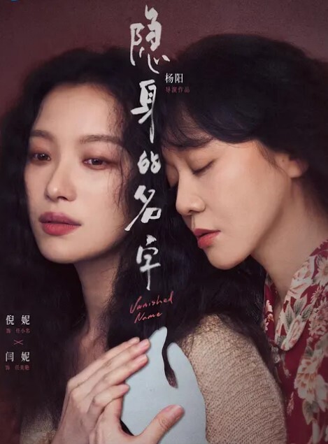 探花达人酒店约啪00后小可爱高端外围_对鸡巴非常的渴望被草到大声叫 - 午夜放映厅海报
