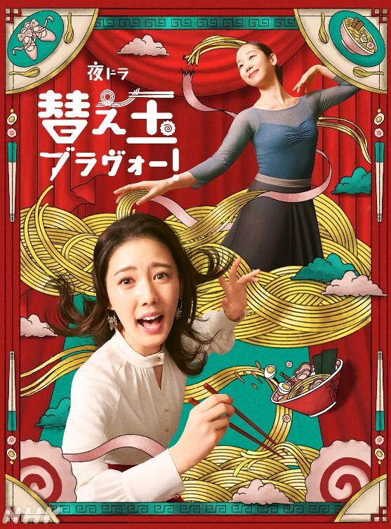 姐弟乱伦危險姐弟關係當性慾來敲門只好先讓雞巴爽 - 午夜放映厅海报