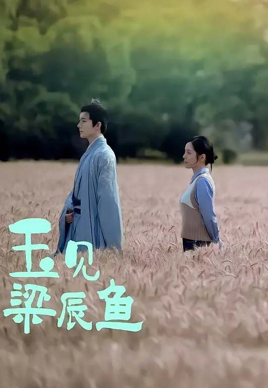 我艹这也行中年夫妻做爱正在口交闺蜜来了在旁观看边聊天变继续啪啪 - 午夜放映厅海报