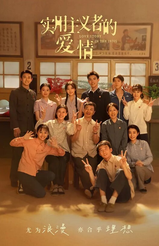 偷情极品美妇中途给她老公打电话差点被发现了初入后门极品乳摇 - 午夜放映厅海报