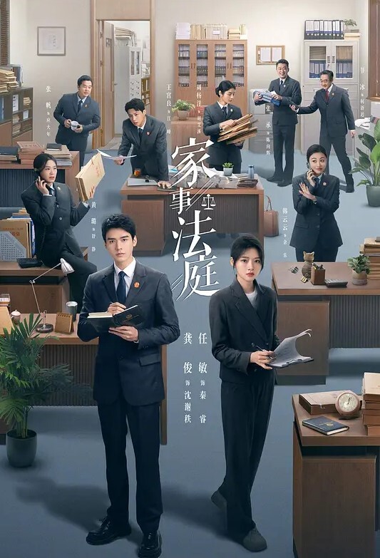 专约粉丝极品美女 - 午夜放映厅海报