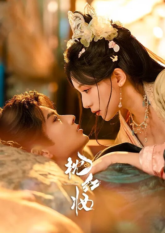 模特潜规则漂亮模特美女_在样板间试衣服被设计师潜规则_在沙发上激情啪啪_表情好销魂_骚叫不停 - 午夜放映厅海报