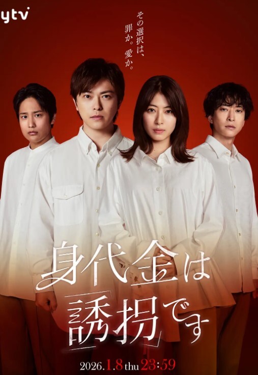 妹子的极品小穴自慰都那么色诱你 - 午夜放映厅海报