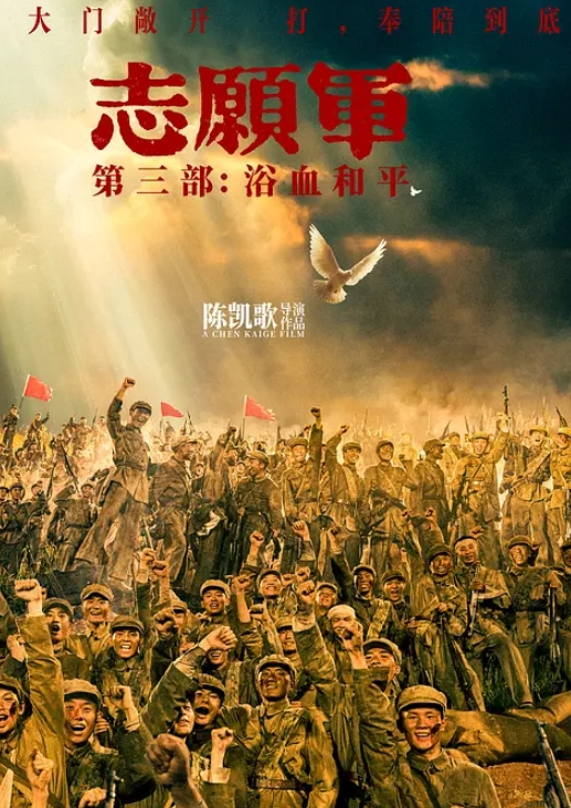 第二集 阴毛！ - 午夜放映厅海报
