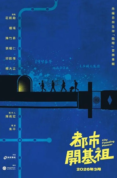 自拍流出约操细腰美臀邻家小妹_无套后入蜜桃臀特有感觉 - 午夜放映厅海报
