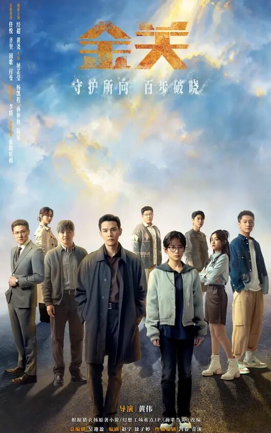 锅锅酱浴缸做爱口交胸推_帝王泡泡浴后入尤物无比丝滑 - 午夜放映厅海报