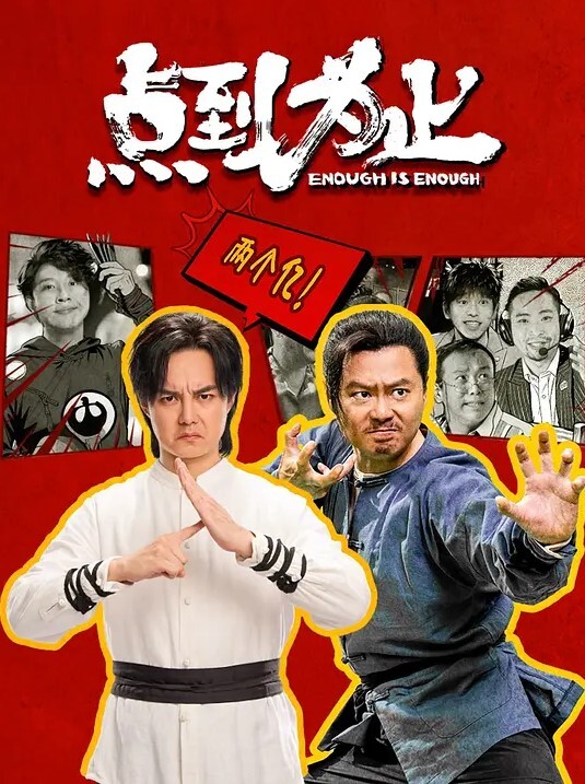 房东浴室偷拍医院工作的应届毕业生36D炫目饱满的大白兔让我垂涎欲滴完整版 - 午夜放映厅海报