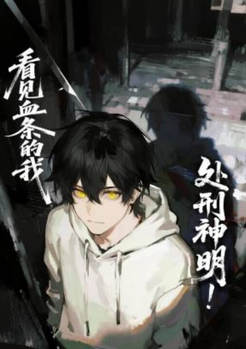 牛仔裤妹子啪啪镜头前后入表情可见. - 午夜放映厅海报