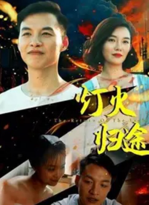 3Dyuukis明日奈碧蓝檔案 - 午夜放映厅海报