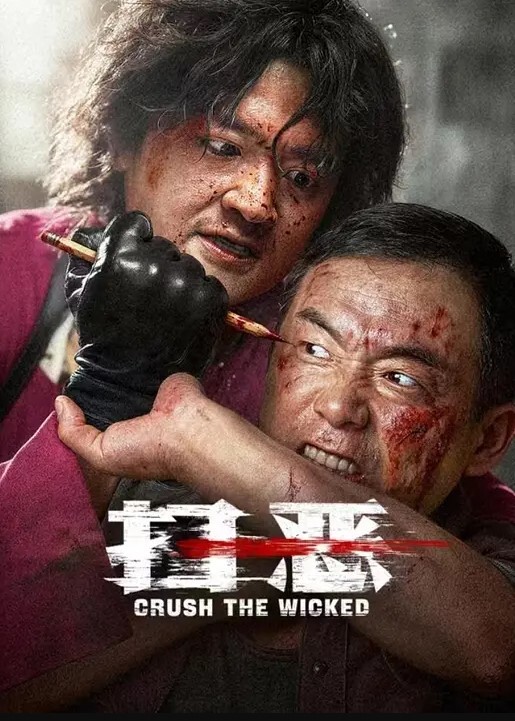 亲亲小老公想要你用力操我高颜值巨乳御姐床上骚话不断从床上操到沙发把小哥干到精疲力尽 - 午夜放映厅海报