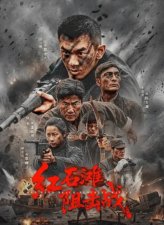 网红酱与土豪胖粉丝足交啪啪 - 午夜放映厅海报